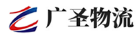 泉州到察哈尔右翼前旗物流公司
